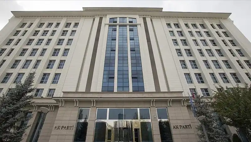 AK Parti Yeni Anayasa Komisyonu Toplanıyor: Reform Süreci Başlıyor