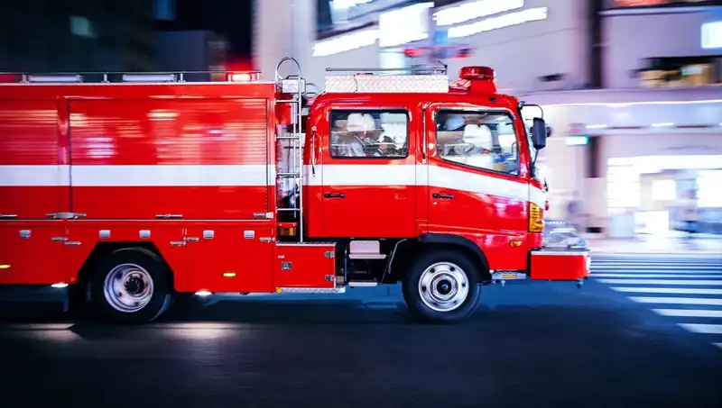 Tokyo'da Yangın Felaketi: İki Kişi Yaralandı, Olay Yerinde Korku Dolu Anlar!